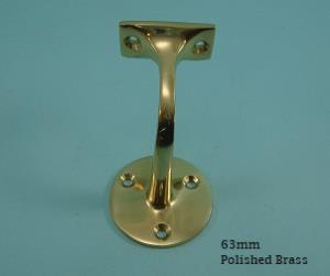 Standard Handrail Bracket Solid Brass - 440